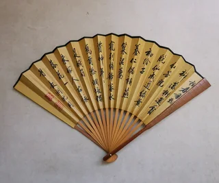 Vintage hand fan