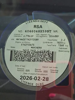 2020 Mahindra XUV300 SUV