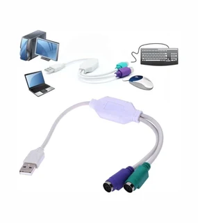 USB TO PS2 DUAL