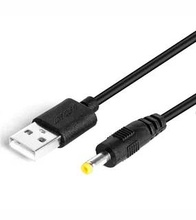 PSP Charging Cable