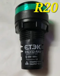 Electrical Switches and Breakers