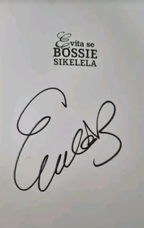 Signed evita bezuidenhout evita se bossie sikelela hardcover book for sale