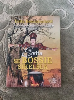 Signed evita bezuidenhout evita se bossie sikelela hardcover book for sale