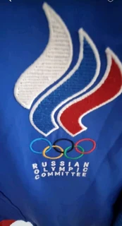 XL new tagged russian olympic commitee tracksuit top