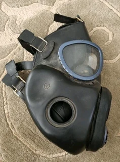 Vintage gas mask