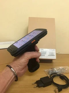 C72 Barcode/QR code scanner