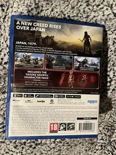 Assassins creed shadows ps5