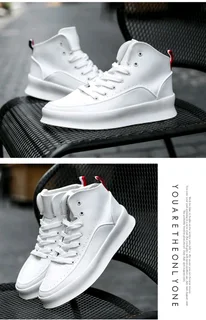 Exclusive Imported Excellent Quality Hip Hop Fashion Sneakers.