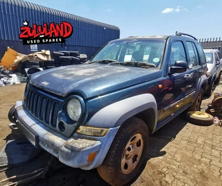 2006 Jeep Cherokee 3.7 - Stripping for Spares
