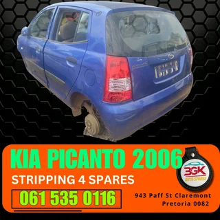 Kia picanto 2006 stripping for spares Call or WhatsApp me 0636348112