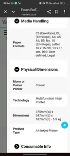 *R800*Epson- L4150 Multifunction Printer (Scan/Copy/Print)