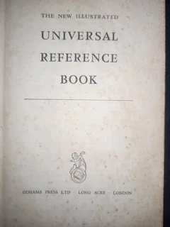 1933 1st Edition The New Illustrated Universal Reference Book