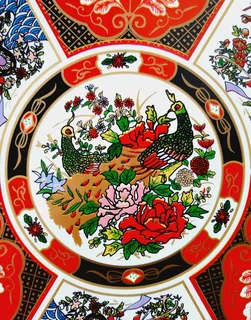 Asian Inspired Round Tray.