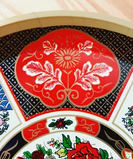 Asian Inspired Round Tray.