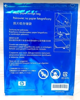 HP Photo Paper Storage Bag.