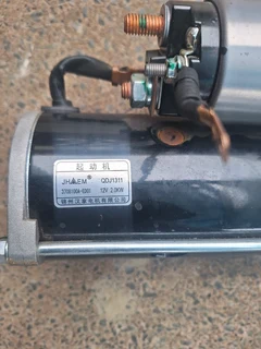 Gwm steed haval starter