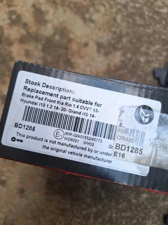 Hyundai i10 brake pads