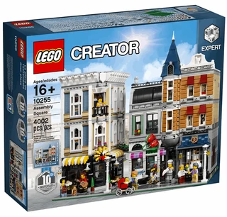 Lego – Creator – 10255 - Assembly Square - (Retired Set)