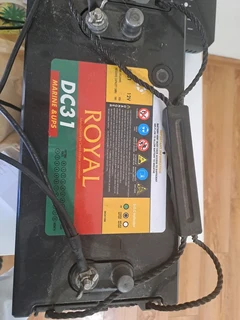 Dc31 12V Royal Battery