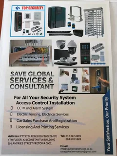 Security Solutions Security Guards, Training