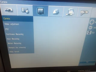 Bosch 16 channel CCTV digital video recorder (DVR)