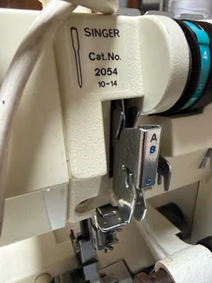 Singer Overlocker