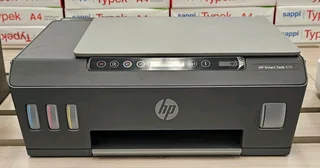 HP Smart Tank 515 Wireless All-in-one Printer