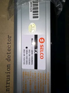 Security strip beams 10beam 100metres