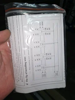 Security strip beams 10beam 100metres