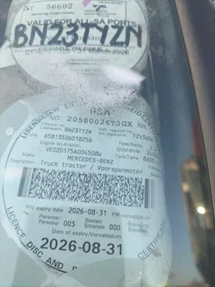 With or without work 1997 - powerliner