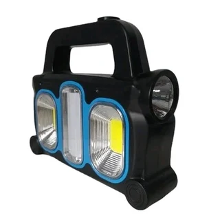 3-In-1 Portable Solar Powered Light With Charging Function