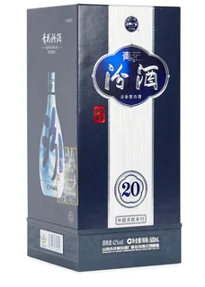 Chinese Baijiu 500ml - Fenjiu Qinghua Blue Flower 20 Years Old