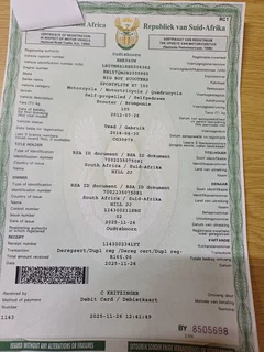 2012 Big Boy Sportflite