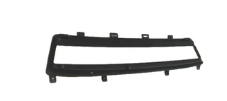 GRILLS - Ad posted by French Auto Centre