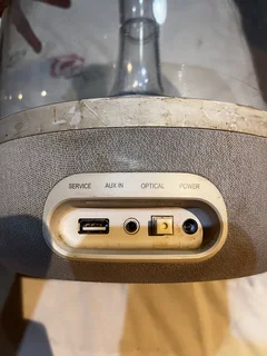 Harmon Kardon Aura Speaker