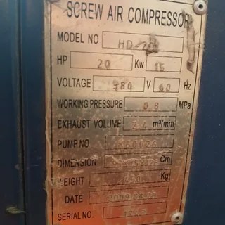 Aero cure screw compressor