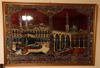 Mecca/medina Tapestry Work On Velvet Cloth