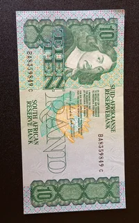 COLLECTABLE: S.A. BANKNOTE: R10: 3RD SERIES: UNCIRCULATED