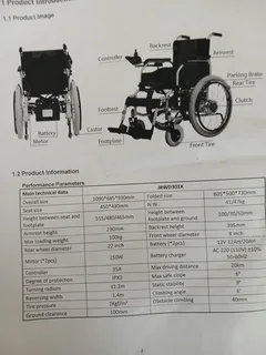 Electric Wheelchair