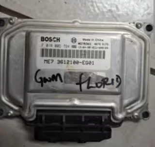 Gwm Florid computer box ignition and key set