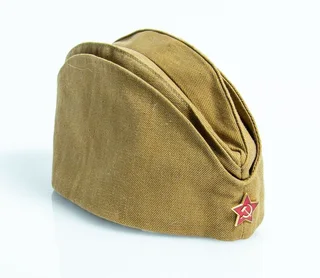 Ww2 Soviet Cap