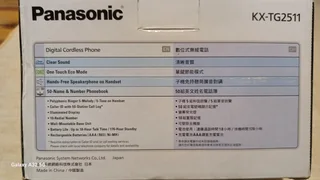 Electronics - Phones &gt; Cordless Phones &gt; Panasonic manufactured