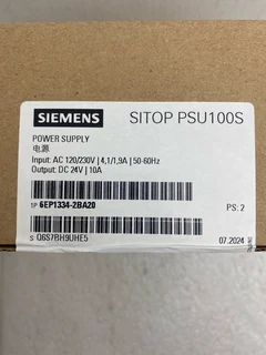 Siemens SITOP PSU100S 24 V/10 A stabilized power supply 6EP1334-2BA20 / 6EP1 334-2BA20