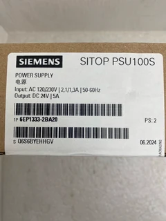 Siemens SITOP PSU100S 24 V/5 A stabilized power supply 6EP1333-2BA20 / 6EP1 333-2BA20
