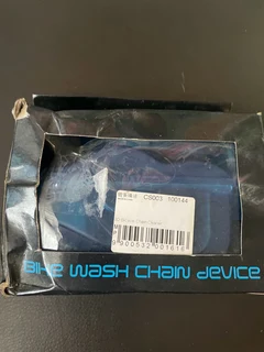 Bike Wash Chain Device