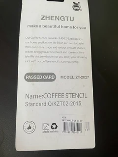 Coffee Stencils