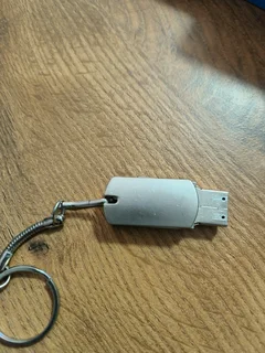 16 tb memory stick