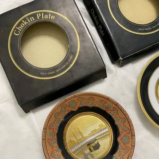 Plate  A Decorative Piece Titled *“the Art Of Chokin,”