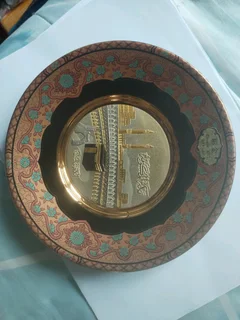 Plate  a decorative piece titled *“THE ART OF CHOKIN,”