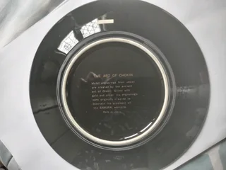 Plate  a decorative piece titled *“THE ART OF CHOKIN,”